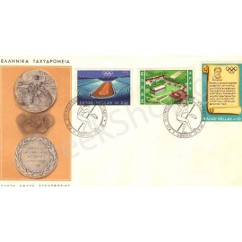 Πρώτη ημέρα κυκλοφορίας (0)