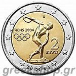 Αναμνηστικά κέρματα Ευρώ (1)