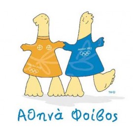 Ολυμπιακές Καρφίτσες (0)