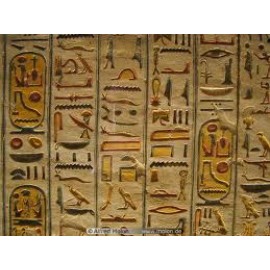 Zippo - Ιδεόγραμμα (1)