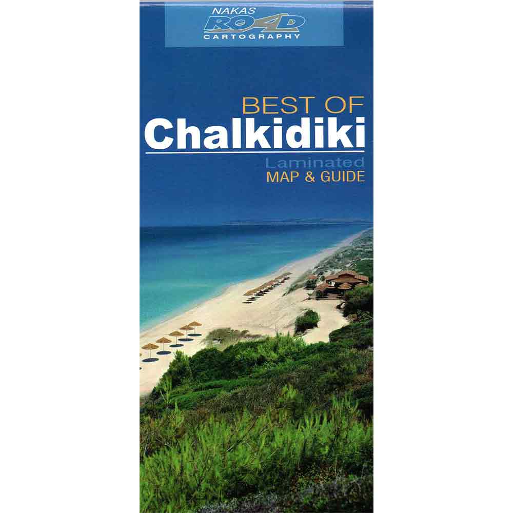 Χάρτης Best of Chalkidiki